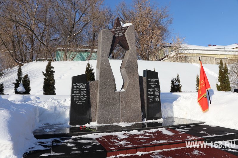www168ru's tweet photo. В Кинешме отметили 33-летие вывода войск из Афганистана.
В городе прошли памятные мероприятия.
https://t.co/HMaJhKw4kV https://t.co/PQ94m94tpF