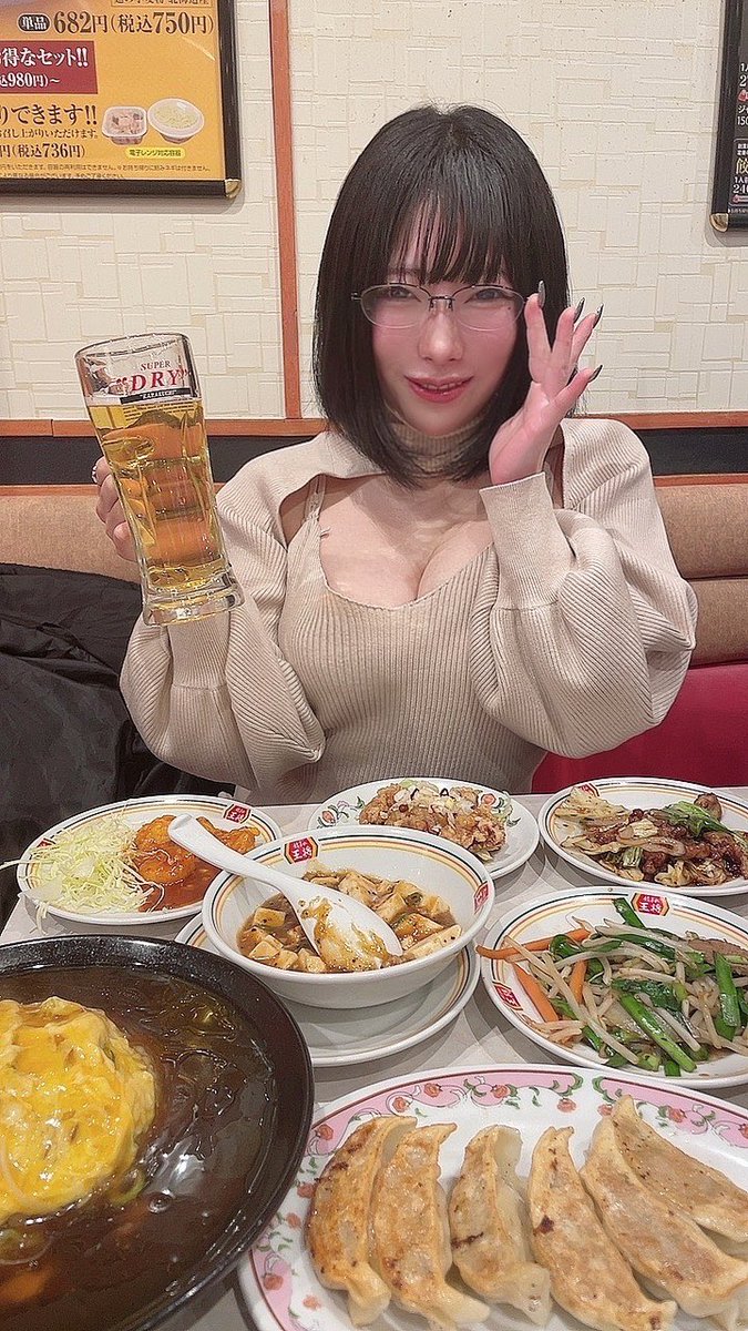 無無田さんのエロ画像、2022年02月15日20時10分01秒に投稿