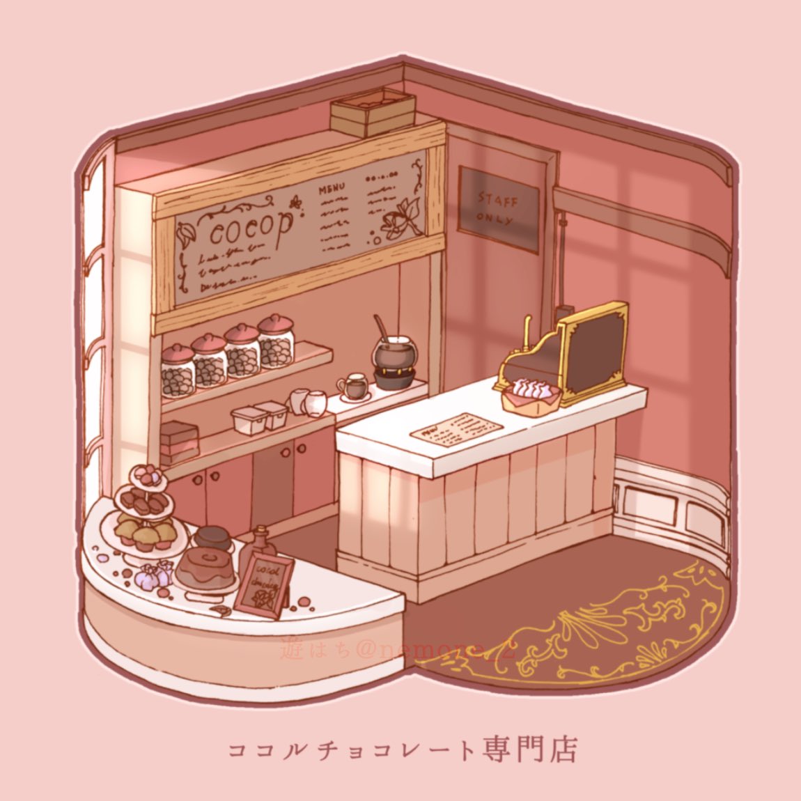 ココルチョコレート専門店

 #ValentinesDay2022 
 #バレンタインイラスト 
 #架空の世界の旅をする 