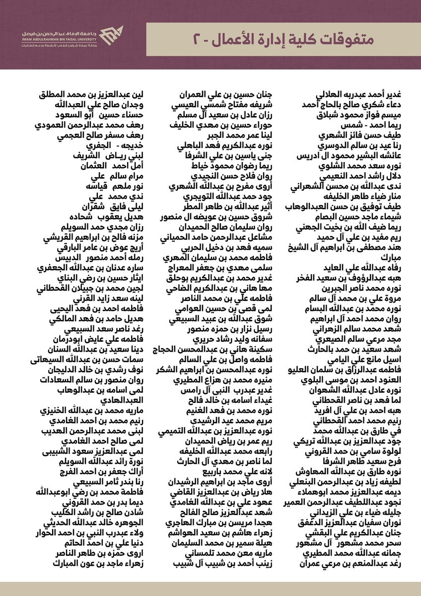 Vdsaiau tweet picture