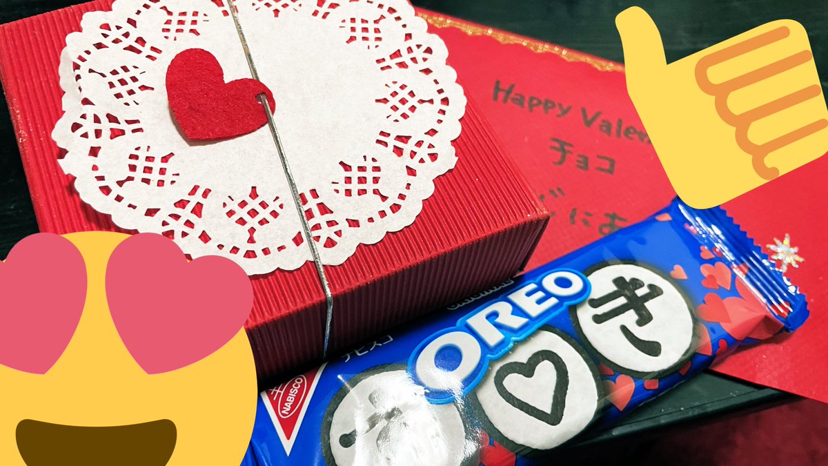 26sandazo's tweet photo. 今届いた！
ハッピーバレンタインー🍫 https://t.co/0u6OQN4Bss