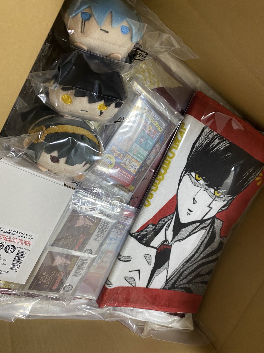 sakata___yu's tweet photo. 少し前に届いたJUMPフェスタ先行販売で買ったかわいいグッズたち〜😍🎉
何個か買えなかったグッズもあるけど届いた喜��がすごい❗️🥳🥳🥳
大切に鑑賞させていただきます😇
#ジャンプフェスタ #マッシュル #オタクjk #カンコー委員会 https://t.co/Z1akXOk2Cs