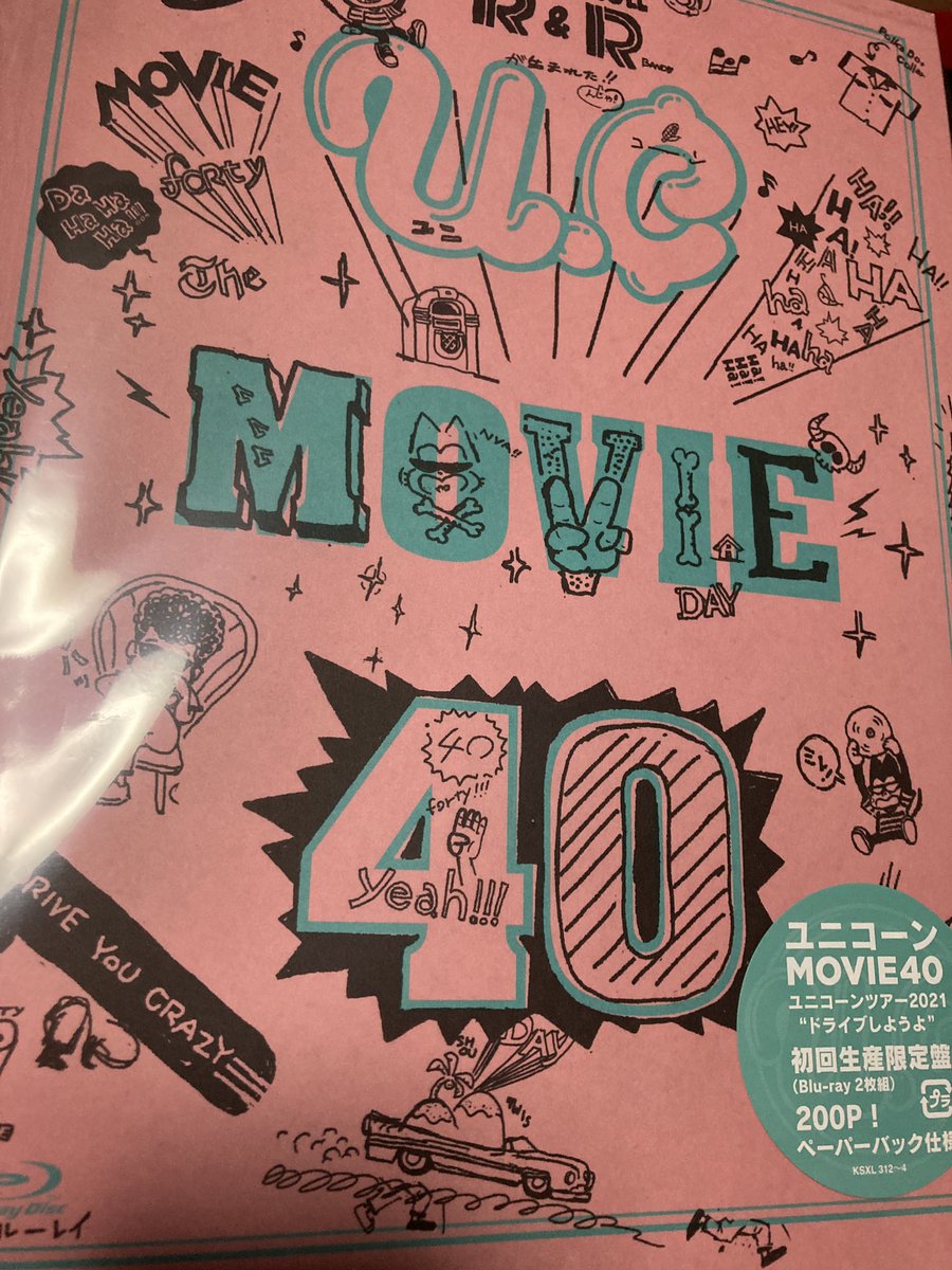barunibeecorn's tweet photo. 届いた!正座で視聴 #MOVE40 #ドライブしようよ https://t.co/9O7r6wHQHB