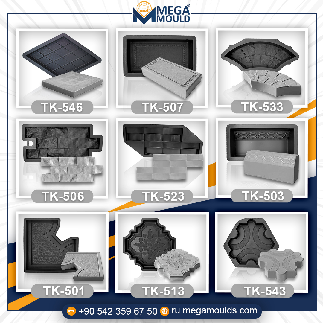 MegaMouldsRu's tweet photo. Пластиковые формы от компании Mega Mould: https://t.co/7dSlM1Y2Ly 
#megamould #��ластиковыеформы #формыдлятротуарнойплитки #формыпластиковые #пластиковыеформыдлятротуарнойплитки 
#махачкала #элиста #краснодар #крым #майкоп #новороссийск https://t.co/Uye2QV7VEs