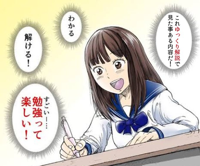 「今日はカトリックとプロテスタントについて解説していくぜ」
「今日はジャガイモについて解説していくぜ」
「今日は種の多様性について解説していくぜ」
「今日はジャガイモ飢饉について解説していくぜ」
「今日はアメリカ独立戦争について解説していくぜ」 