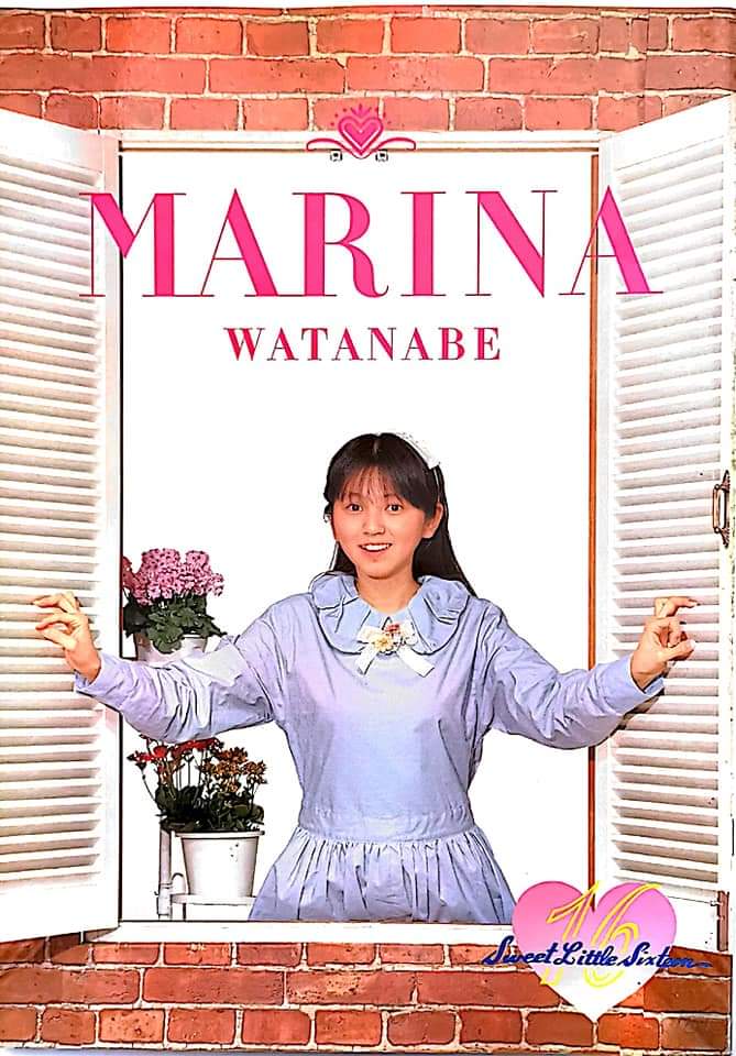 1987年2月15日 日本武道館 渡辺満里奈 初のイベント（握手会