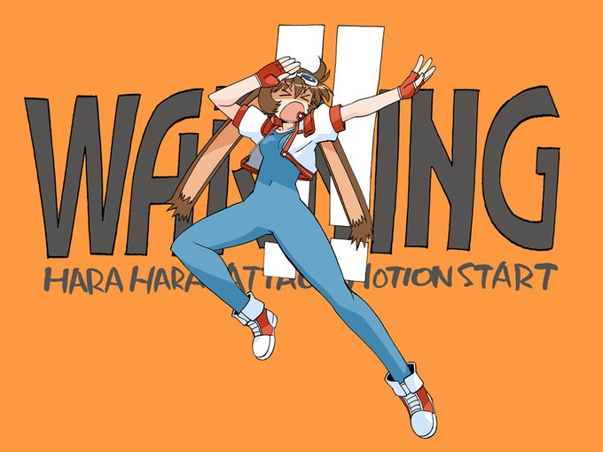 @manamiyukiho なんか探したら普通のもあったわ 