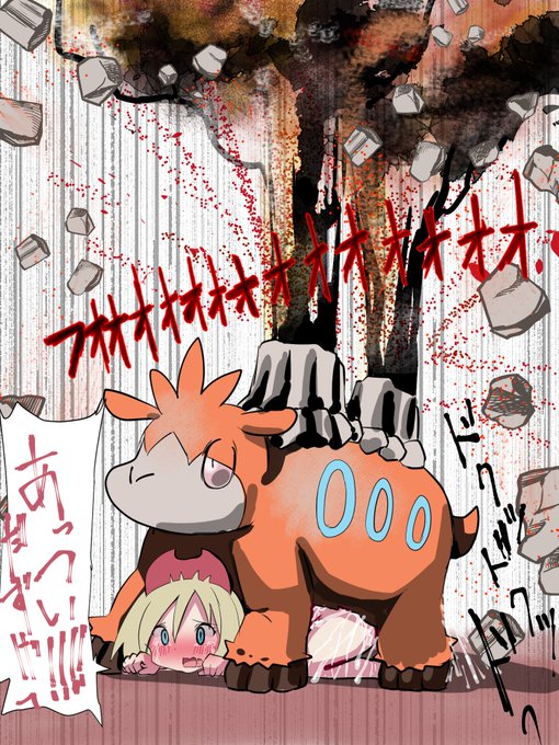 暑がりなカイちゃん 