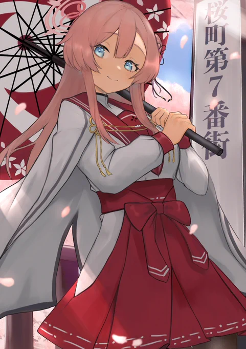 ミモリ
#ブルアカ/#ブルーアーカイブ 