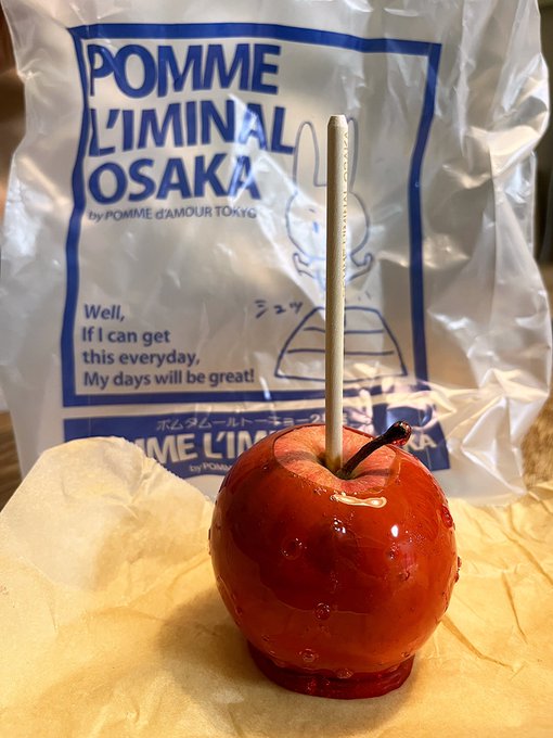 リンゴ飴のtwitterイラスト検索結果 古い順