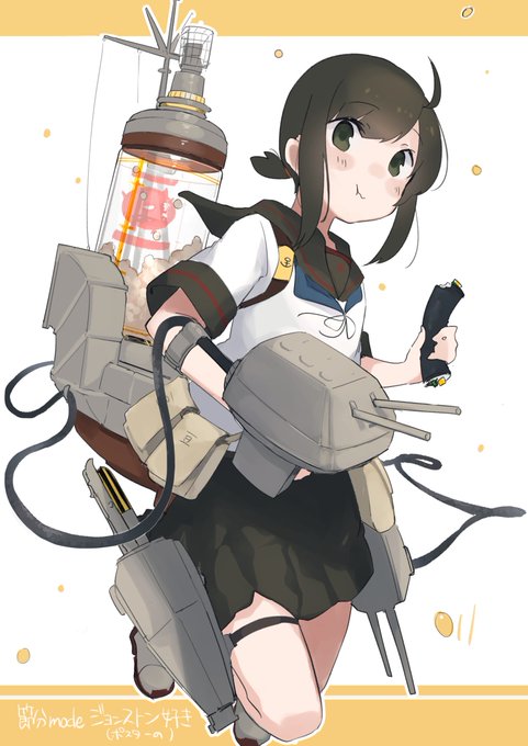「大砲 魚雷」のTwitter画像/イラスト(新着)