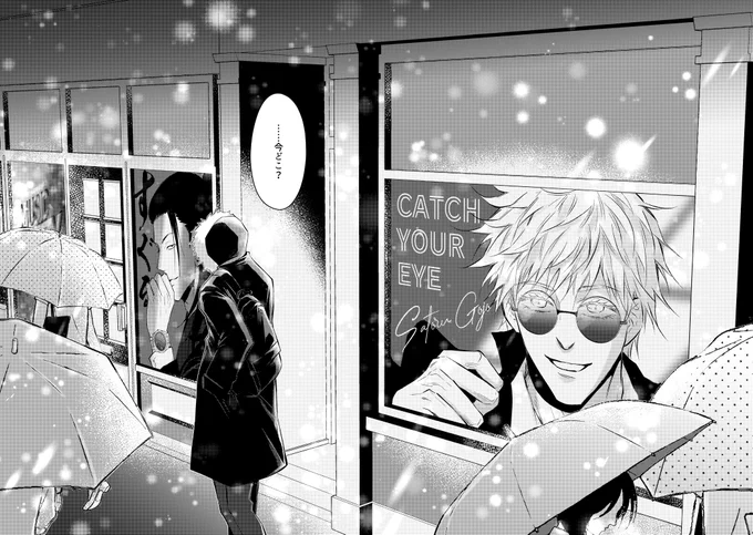 (p5-8) 