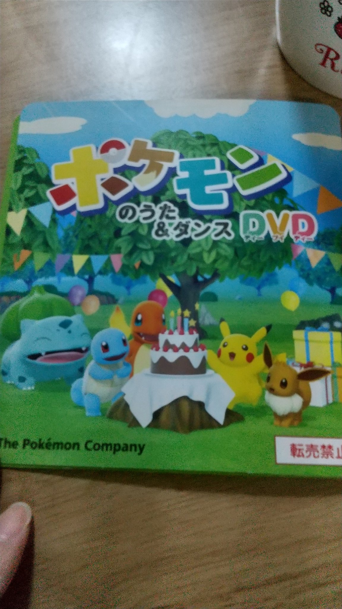 ポケモンキッズtv Twitter Search Twitter