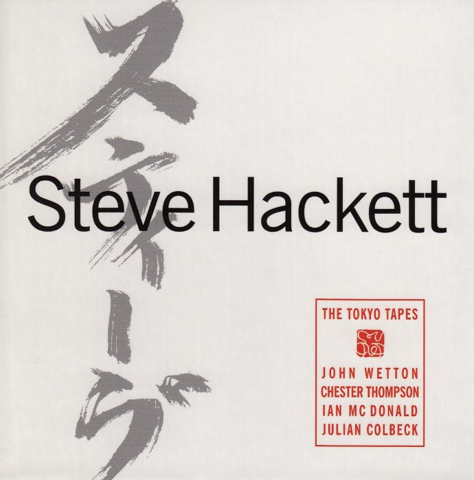 CurvatureOf's tweet photo. 本日のBGM。
STEVE HACKETTの「THE TOKYO TAPES」（1998年作品）。
元GENESISのギタリストのライブ盤。メンバーはジョンウェットン(b)、チェスタートンプソン(dr)、先日亡くなったイアンマクドナルド(key、sax、等)というプログレ界のアベンジャーズ状態。
泣きのギターがたまらない。

#NowPlaying https://t.co/tne49tjrYV