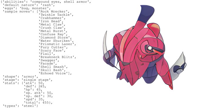 Fakemoのtwitterイラスト検索結果