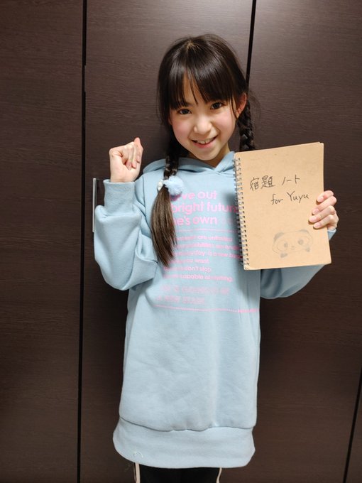 Twitterのコスプレ画像18