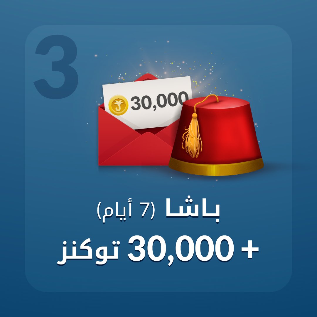 AngelToTo tweet media