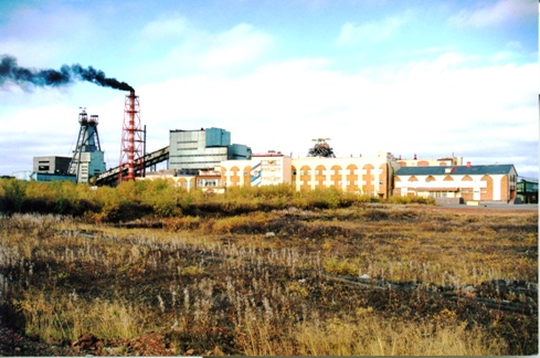 угольная шахта воргашорская. шахта 40 воркута. шахта заполярная воркута. воркута угольные шахты. воргашорская шахта воркута.