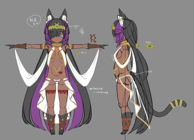 作業に発破をかけるために次のアバターのデザインをチラ見せ。
名前は「アンシェ」です。 