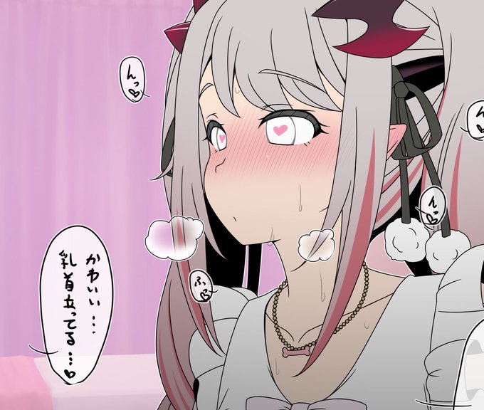 ラフ等をあっちでゆっくり更新してくよ。まだ何も無い。 