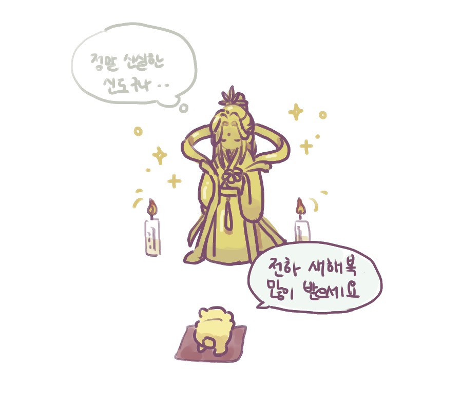 구룽🪴ᴳᵁᴿᵁᴺᴳ (@gurung_me23) on Twitter photo 