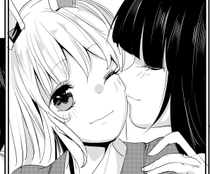 赤が解けない|ふみ切|pixivFANBOX https://t.co/6ZU6Qc5d3f  姫様が鈴仙を好き過ぎる漫画 つるべじ。様の姫うどん合同誌「愛及屋兎」に寄稿させていただいた作品です 