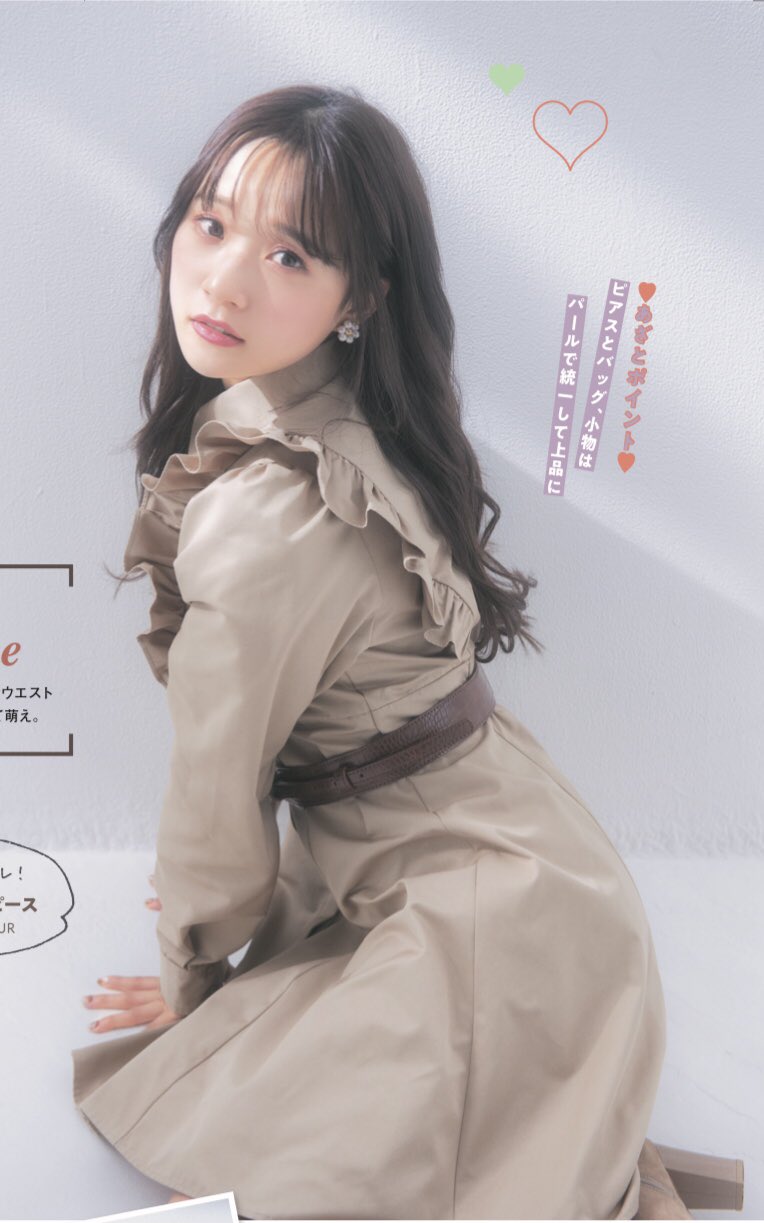 即購入可】30冊 稲場愛香 Juice=Juice 絞まる サード写真集 愛LAND