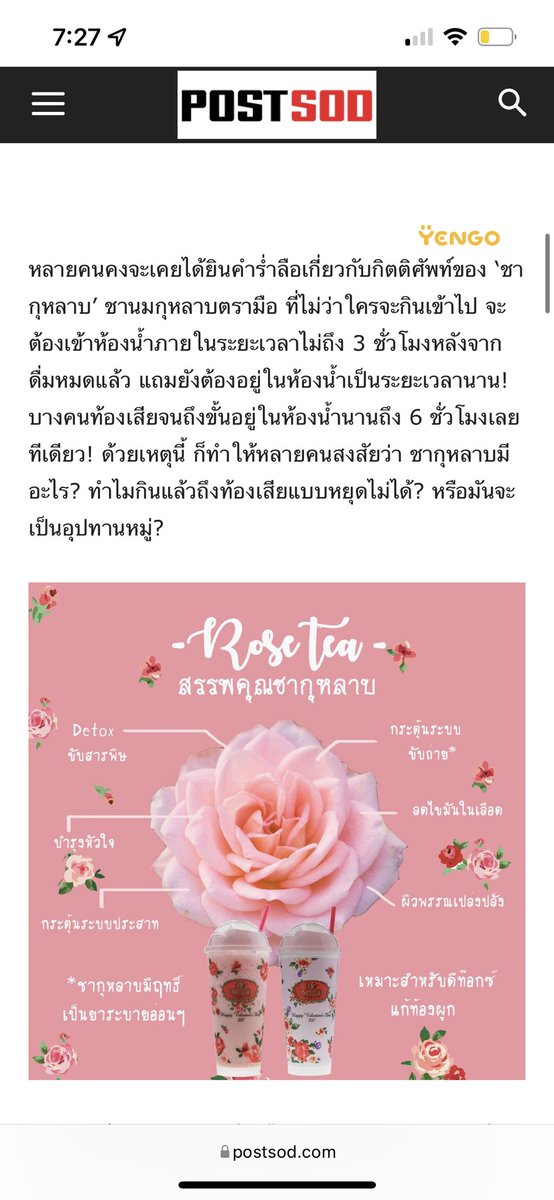 weirdoffice101's tweet photo. กุลืมกิตติศัพท์ของนางได้ไง ขี้ไหลเป็นเยี่ยว https://t.co/a2rVcFFnU5