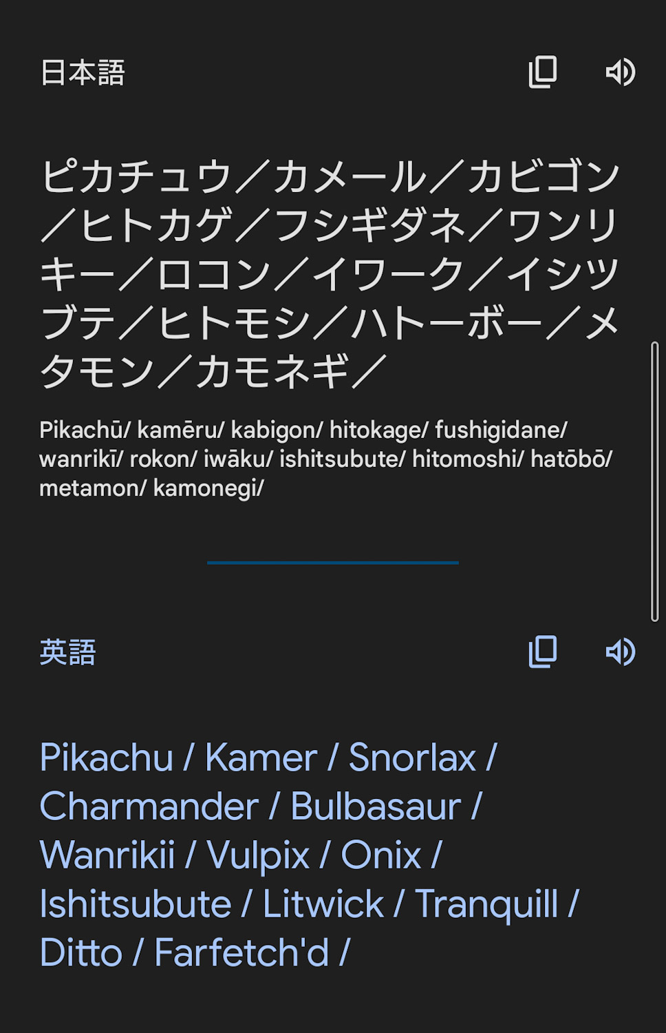 9d B1 E5 90 8d Twitter Search Twitter