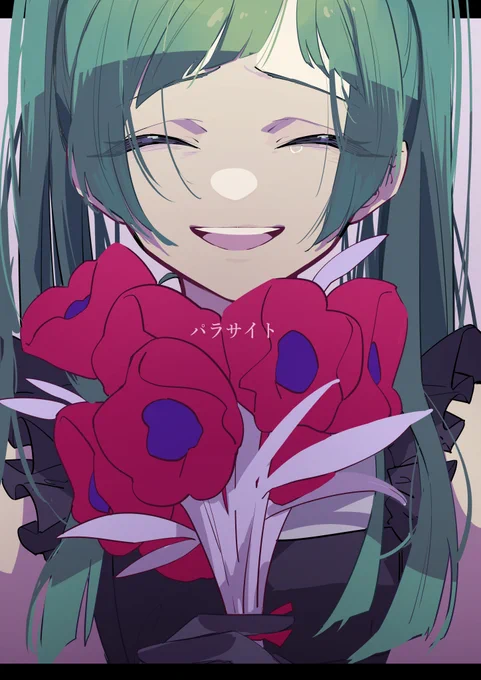 あの子とのコト、
#初音ミク 