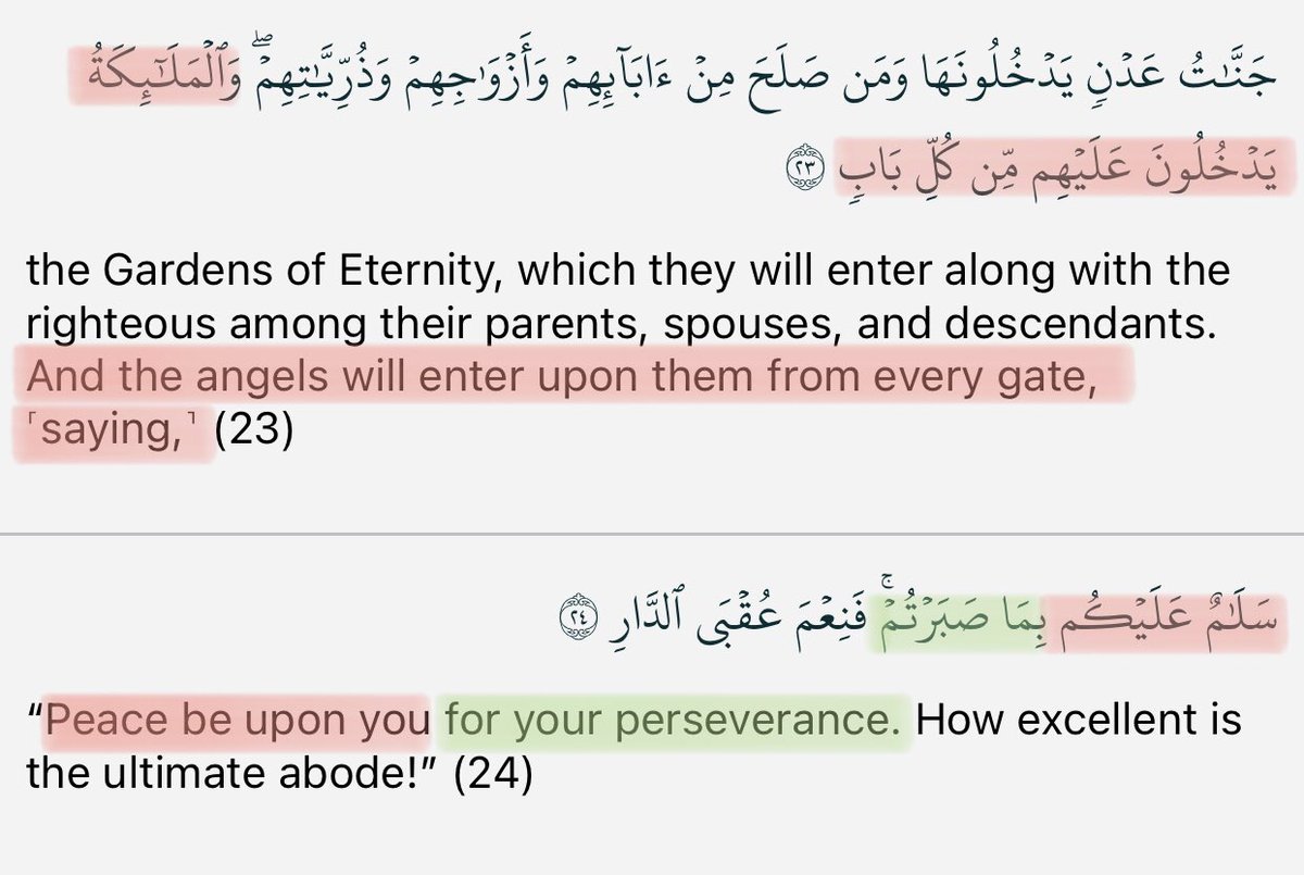 wafi2021's tweet photo. ❝This verse hints to us that perseverance is the mainstay of the entire religion.❞ 

— Al-Biqā’ī (r). https://t.co/hLdyCE0E8R