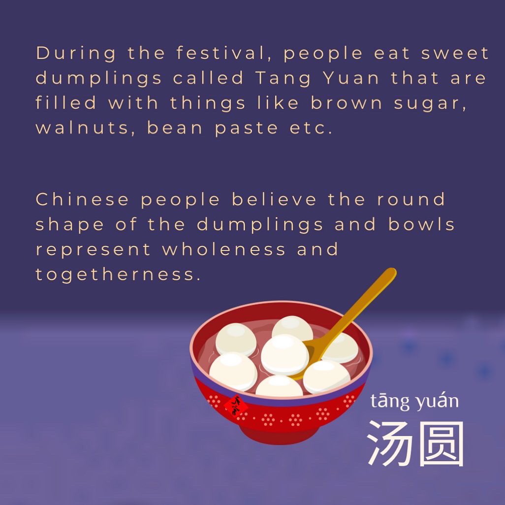 LearnLangwiches's tweet photo. 元宵节快乐! Happy Lantern Festival! Learn about some popular festival activities below!👇 Have a go at pronouncing the Lantern Festival vocab as well… #LunarNewYear #LanternFestival #元宵节 (2/2) https://t.co/MD2w05LPlT