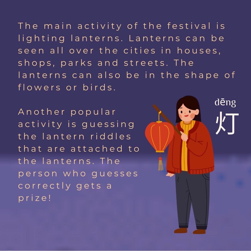 LearnLangwiches's tweet photo. 元宵节快乐! Happy Lantern Festival! Learn about some popular festival activities below!👇 Have a go at pronouncing the Lantern Festival vocab as well… #LunarNewYear #LanternFestival #元宵节 (2/2) https://t.co/MD2w05LPlT