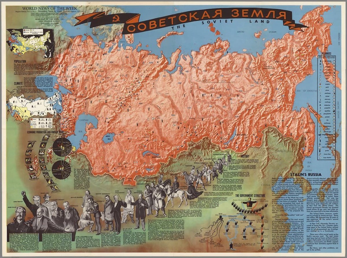 Великий советский союз карта. Карта советского Союза 1948. Цветная карта СССР.