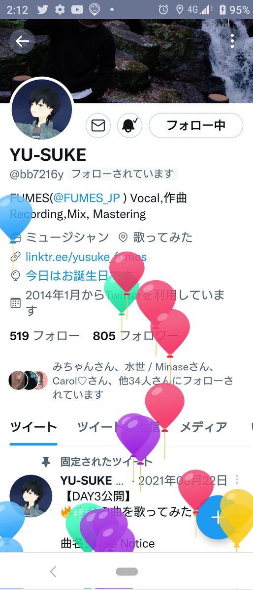 crickIO1111's tweet photo. @bb7216y 
お久しぶりですm(*_ _)m
👑💓Happy Birthday💓👑
yusuke君(* ´ ꒳ ｀*  )✌️ https://t.co/sv1flHxCZo