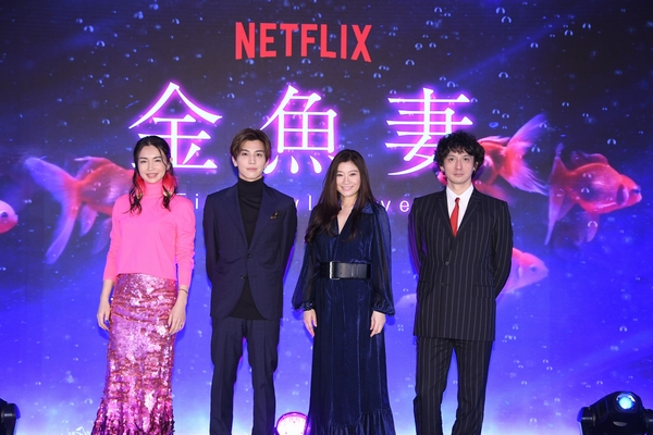 金魚花火のtwitterイラスト検索結果