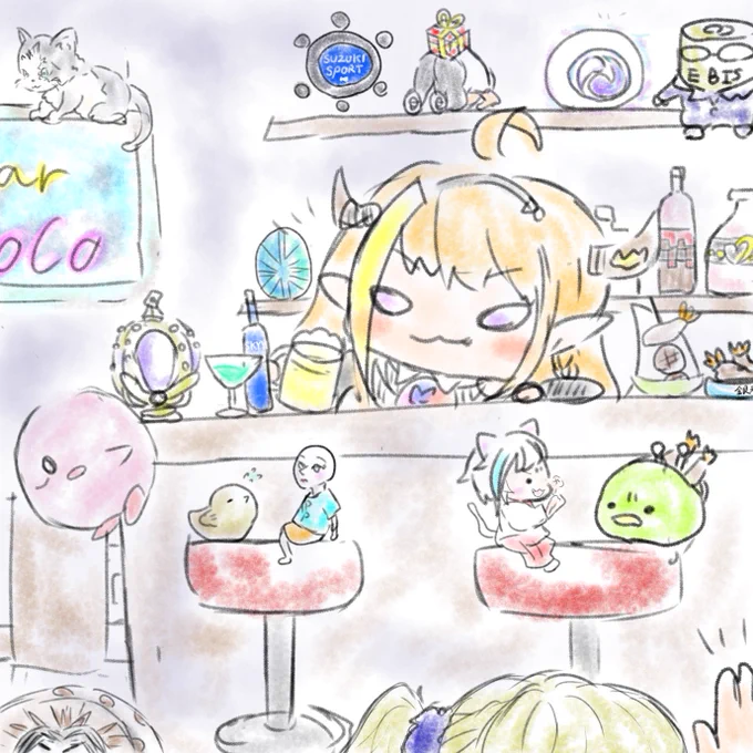 #見ろ里桜 