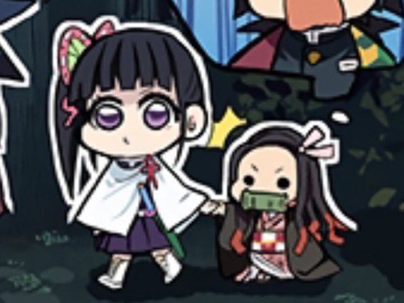 chibi kananezu