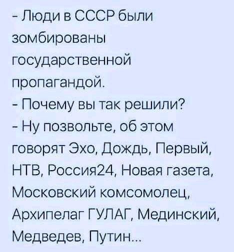 Gordeev Artem (@gordeevartem2) on Twitter photo 