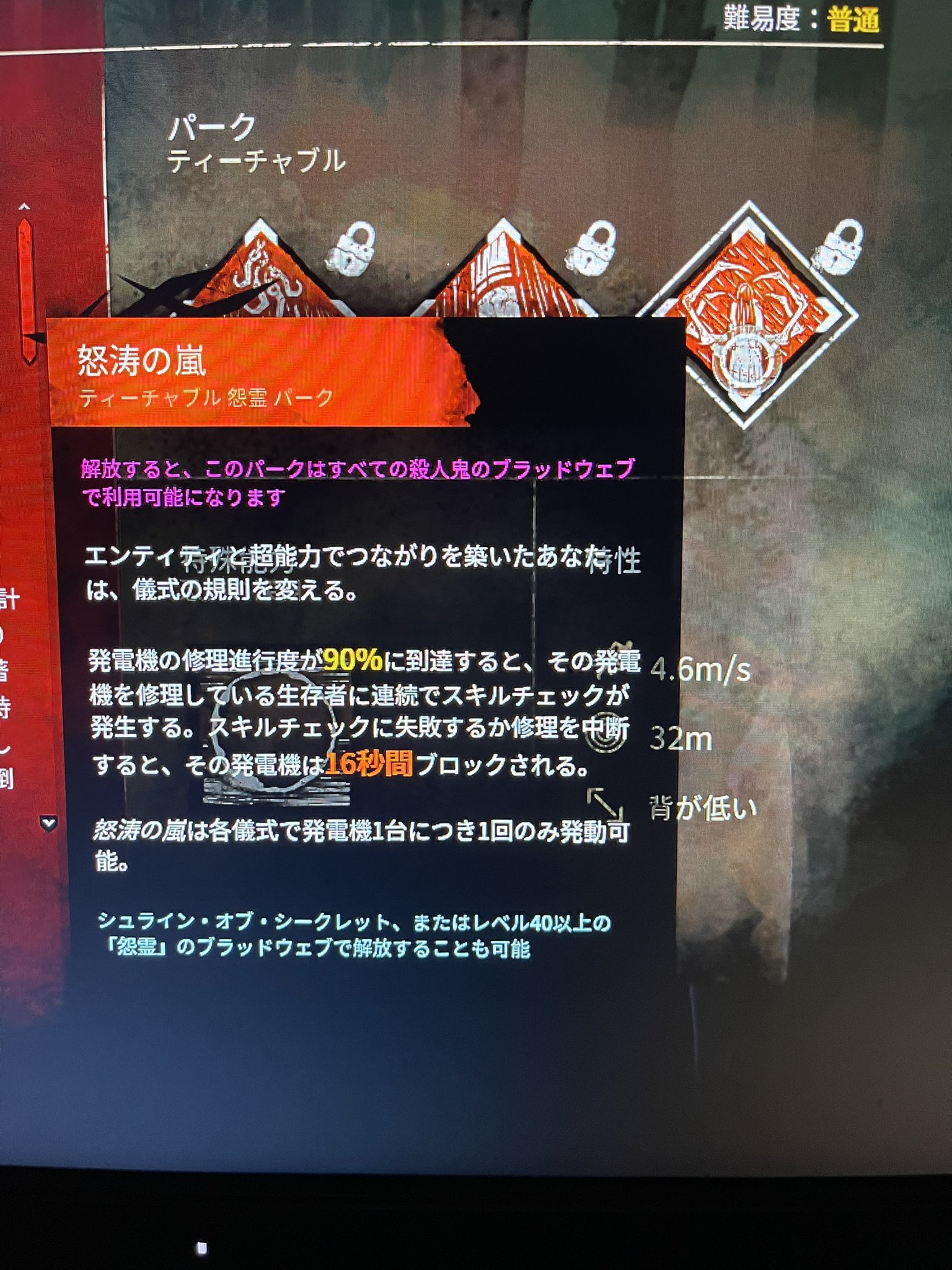 まーぼー Ma Bo Game1111 Twitter