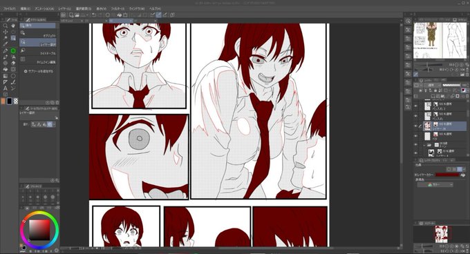 ライブでここまで進みました #今日のライブ進捗 https://t.co/FgEBiSDaKv 