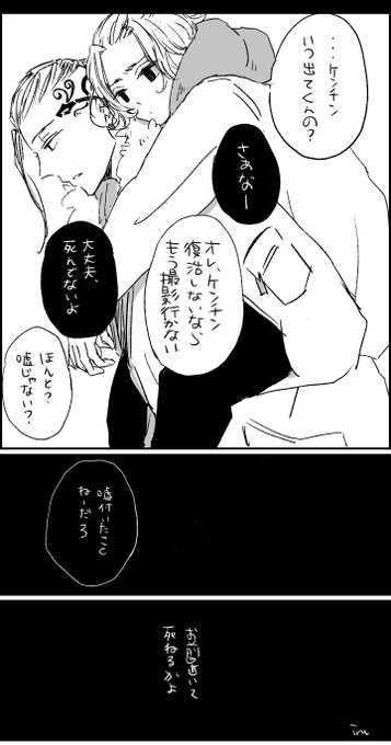 ドラマイ(撮影シリーズ) 