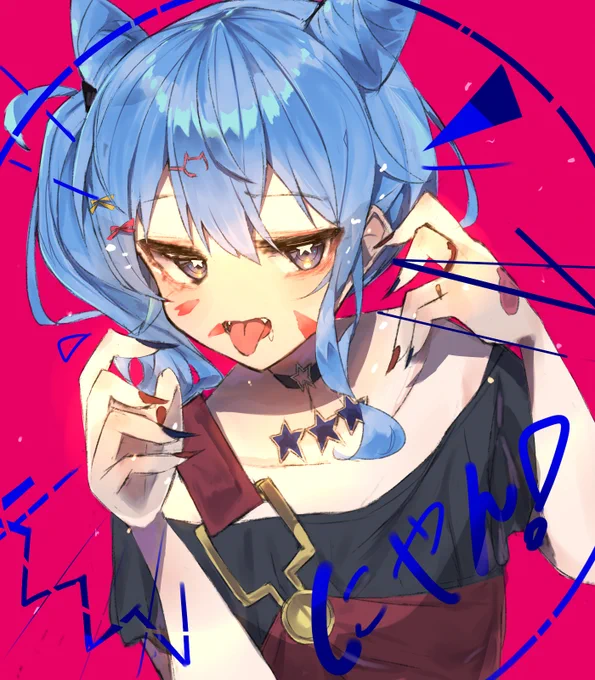 #ほしまちぎゃらりー 
アニマル☄️🐱 