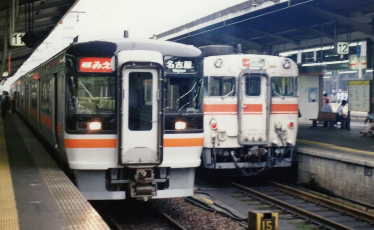 キハ75形 Twitter Search Twitter