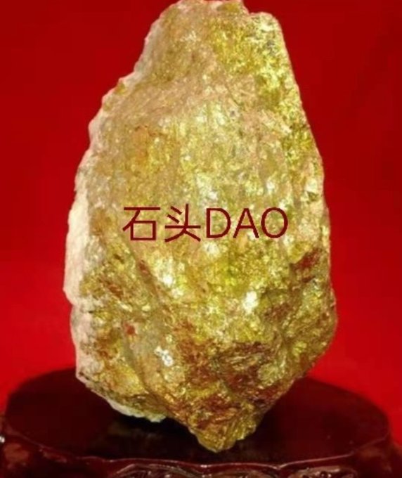 XiaoLin226688's tweet photo. CCTV shouted for Defi, the next three to five years to break through the total amount of 10 trillion US dollars is no problem, there is currently only more than 100 billion US dollars, the space is huge; grab a real Defi platform, stone coin. https://t.co/HBtpq8r6Ny