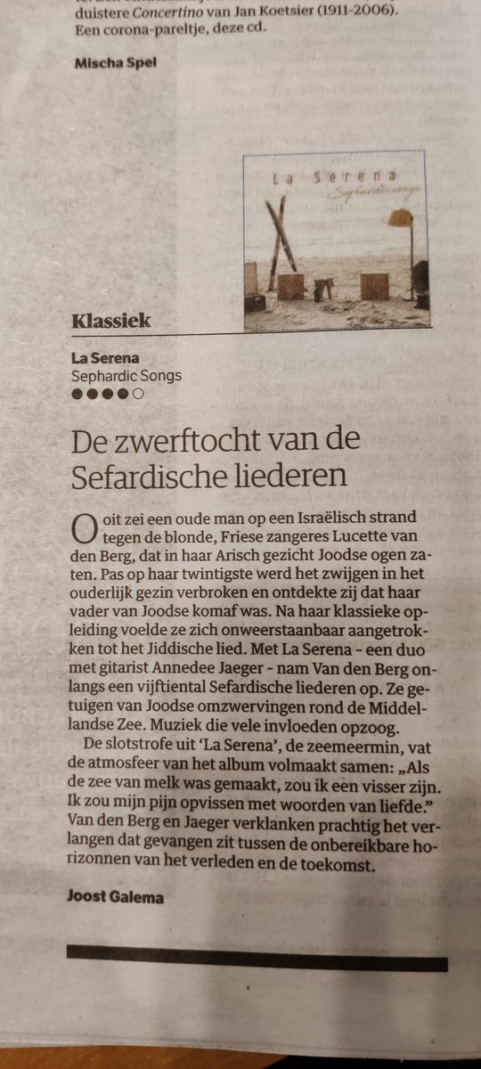 Wat een week! 2 cd presentatie concerten in Amsterdam en Utrecht. En daarnaast een fantastische eerste recensie van onze CD in het NRC en een heerlijk live optreden op radio 4. Wat wil een mens meer?
Nu even uitrusten en dan in maart weer door!
