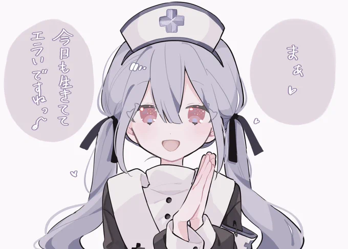 絵見つけた❕❕ 