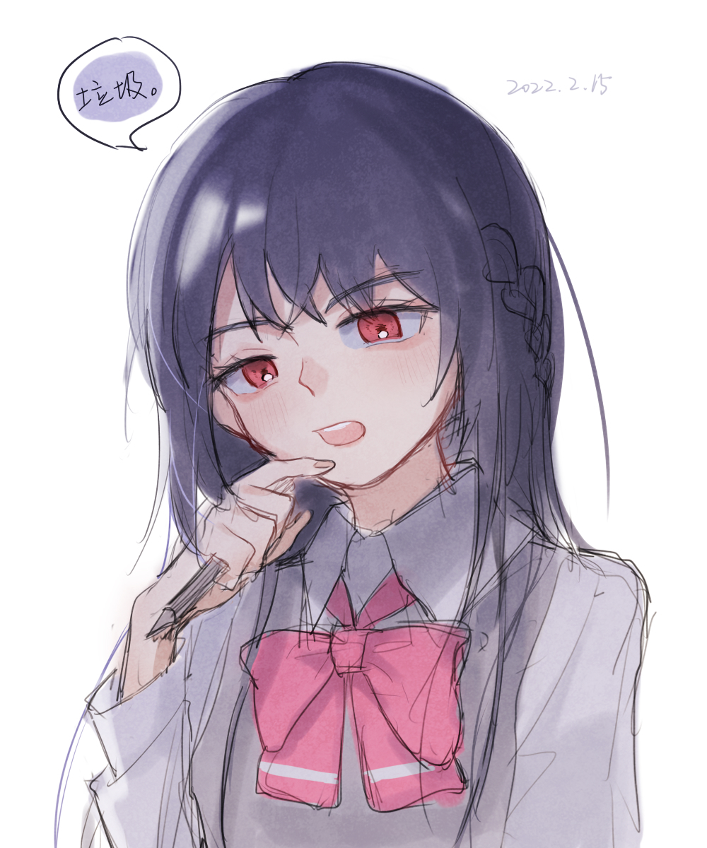 whitekill7's tweet photo. #わたなれ 琴紗月 https://t.co/fwbrQaxO96