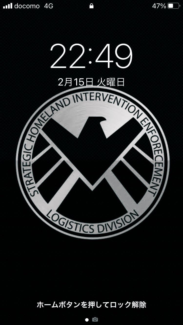 笹正宗酒造 株 子どもの待ち受けにしてたんですが 子供達も成長するし ほんとあっという間に 可愛い写真撮れるまでの繋ぎで ロック画面と待ち受け変えたらえらい事になってしまった しばらくこれでいこうかな 私はキャップ派です 笹正宗酒造