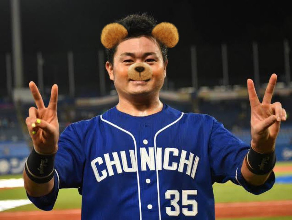 dragons_m_35's tweet photo. 今年は平日行けないので土日メインで参戦します⚾️😂
連番できる友達募集中〜😙
 #Twitter上にいるドラゴンズファン全員と繋がるのが密かな夢だったりするのでとりあえずこれを見たドラゴンズファンはRTもしくはフォローしていただけると全力でフォローしに行きます https://t.co/lBhUOBuwhg